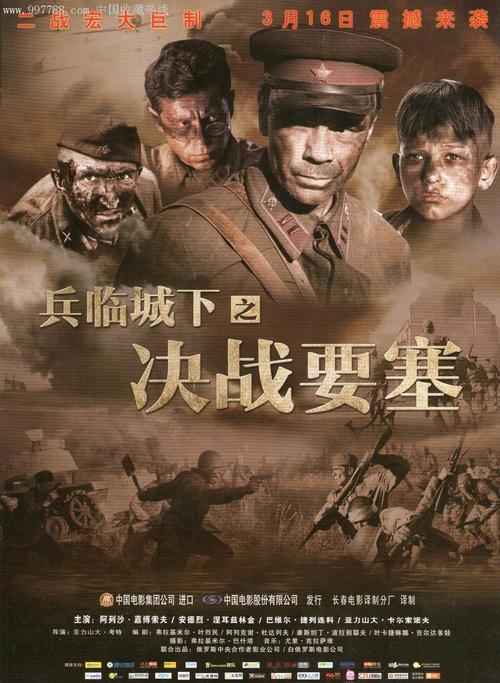 假学位证办理